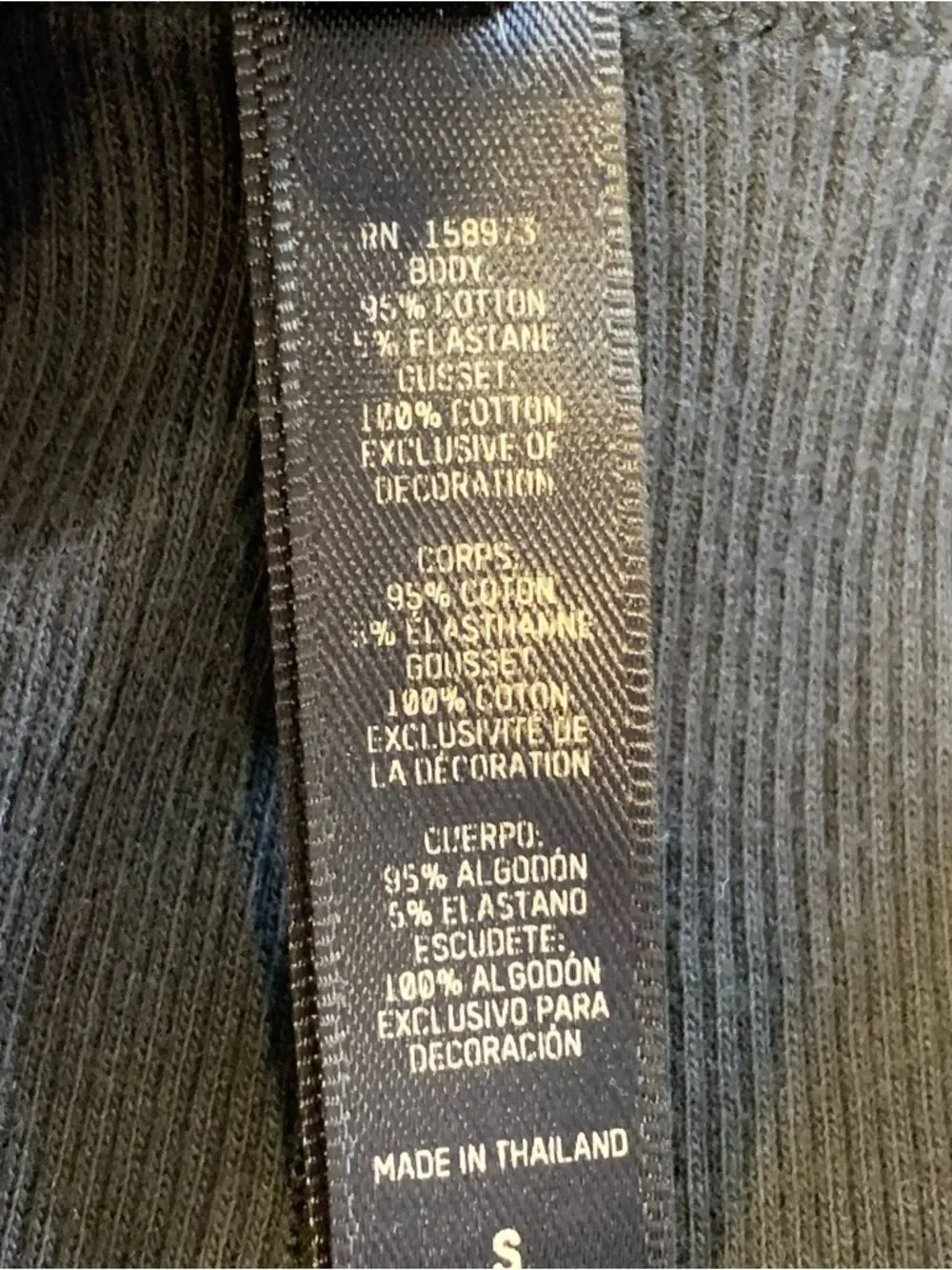 SKIMS Black Cotton Ribbed Leggings Size Small